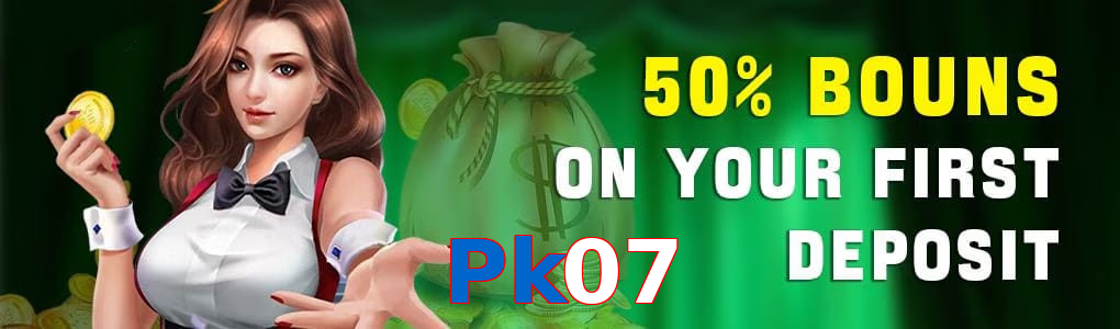 Pk07